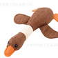 35CM Cloth Pet Dog Chewing Sound Toy Cartoon Goose